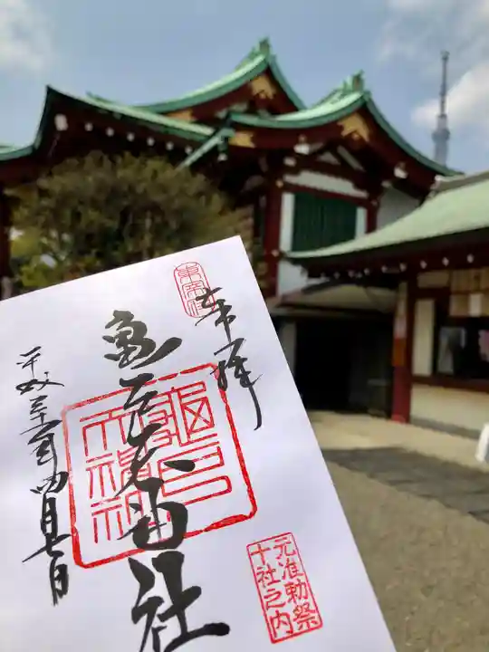 亀戸天神社のその他建物