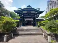 青松寺(東京都)