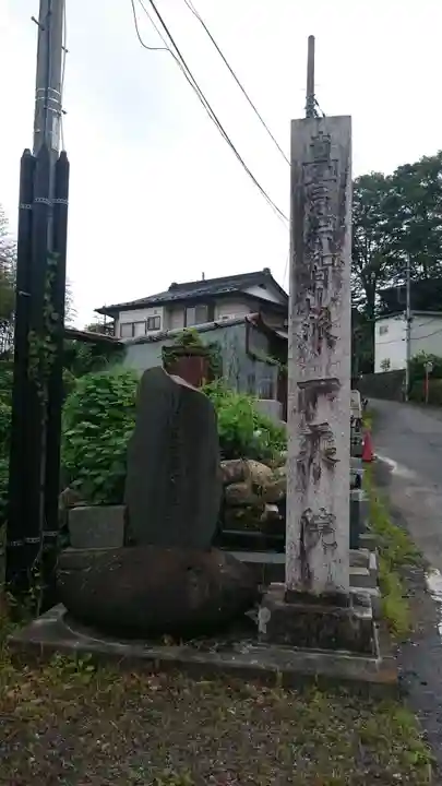 一乘院のその他建物