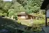 海蔵寺(神奈川県)