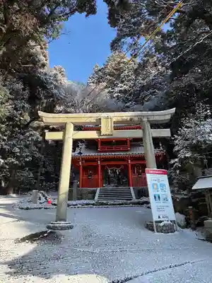 毘沙門堂(広島県)
