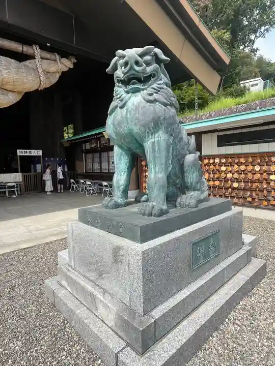 常陸国出雲大社(茨城県)