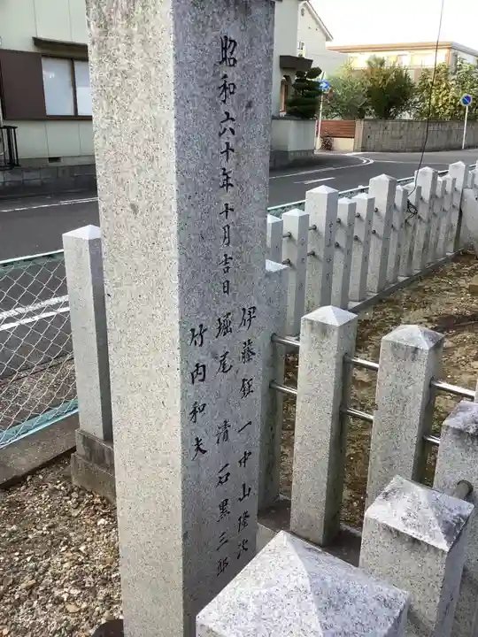 御嶽神社(林島町)のその他建物