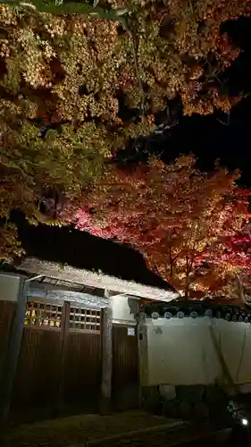 宝厳院(京都府)