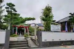 蓮光院 初馬寺(三重県)