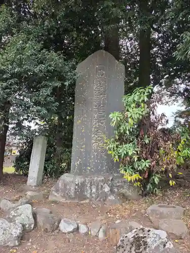 近津神社(栃木県)