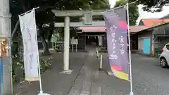 玉渡神社(静岡県)