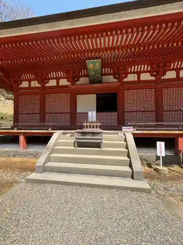 達谷西光寺(岩手県)