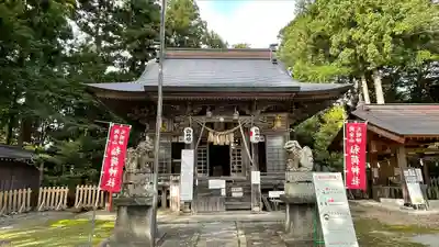 秈荷神社(宮城県)