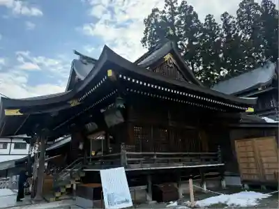 櫻山神社(岩手県)
