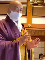 牟禮山観音禅寺の体験その他