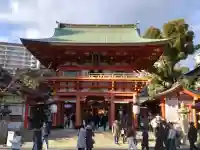 生田神社の{uncategorized: "未分類", other: "その他", undefined: "問題あり", building: "その他建物", grave: "お墓", sacred_gate: "鳥居", guardian: "狛犬", statue: "像", buddha: "仏像", history: "歴史", nature: "自然", garden: "庭園", animal: "動物", pagoda: "塔", temizu: "手水舎", mountain_gate: "山門・神門", sanctuary: "本殿・本堂", subordinate: "末社・摂社", art: "芸術", scenery: "景色", jizo: "地蔵", ema: "絵馬", goshuin: "御朱印", omikuji: "おみくじ", items: "授与品その他", amulet: "お守り", goshuincho: "御朱印帳", eats: "食事", festival: "お祭り", votive_dance: "神楽", shichigosan: "七五三参", wedding: "結婚式", experience: "体験その他", initially: "初詣", around: "周辺", anti_infection: "感染症対策"}