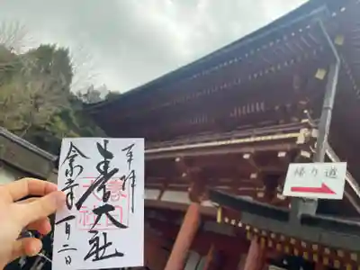 春日大社のその他建物