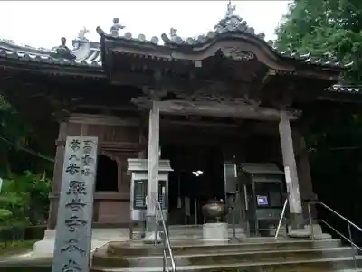 熊谷寺の本殿・本堂