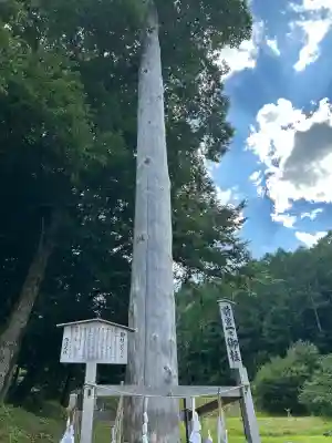 諏訪大社上社前宮(長野県)