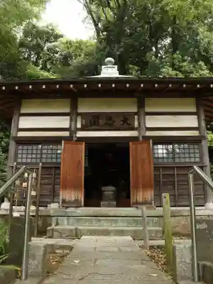 横浜　西方寺の{uncategorized: "未分類", other: "その他", undefined: "問題あり", building: "その他建物", grave: "お墓", sacred_gate: "鳥居", guardian: "狛犬", statue: "像", buddha: "仏像", history: "歴史", nature: "自然", garden: "庭園", animal: "動物", pagoda: "塔", temizu: "手水舎", mountain_gate: "山門・神門", sanctuary: "本殿・本堂", subordinate: "末社・摂社", art: "芸術", scenery: "景色", jizo: "地蔵", ema: "絵馬", goshuin: "御朱印", omikuji: "おみくじ", items: "授与品その他", amulet: "お守り", goshuincho: "御朱印帳", eats: "食事", festival: "お祭り", votive_dance: "神楽", shichigosan: "七五三参", wedding: "結婚式", experience: "体験その他", initially: "初詣", around: "周辺", anti_infection: "感染症対策"}