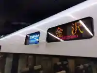 毫摂寺(兵庫県)