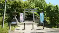 玉井宮東照宮の鳥居
