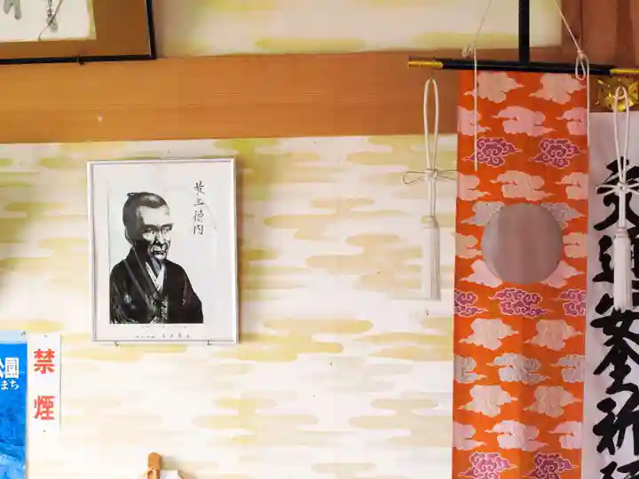 厚岸神社(北海道)