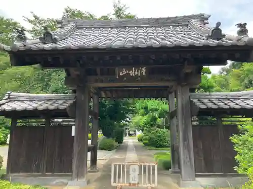 盛源寺(神奈川県)