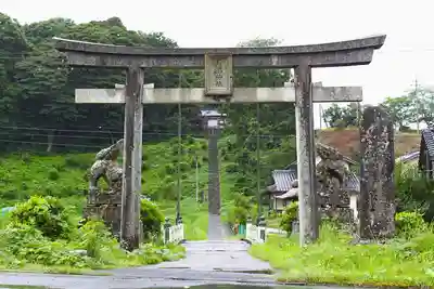 忌部神社(島根県)
