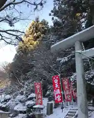 鹿島大神宮(福島県)