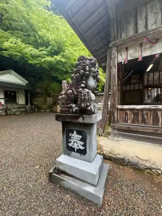 大矢田神社(岐阜県)