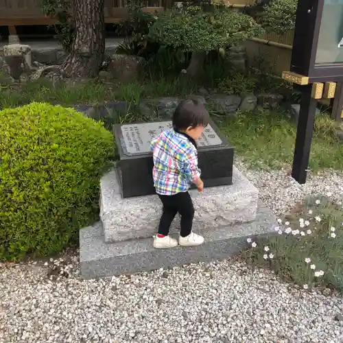 法源寺(山梨県)