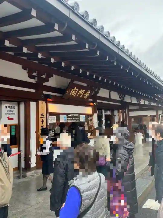 蓮華王院(三十三間堂)のその他建物