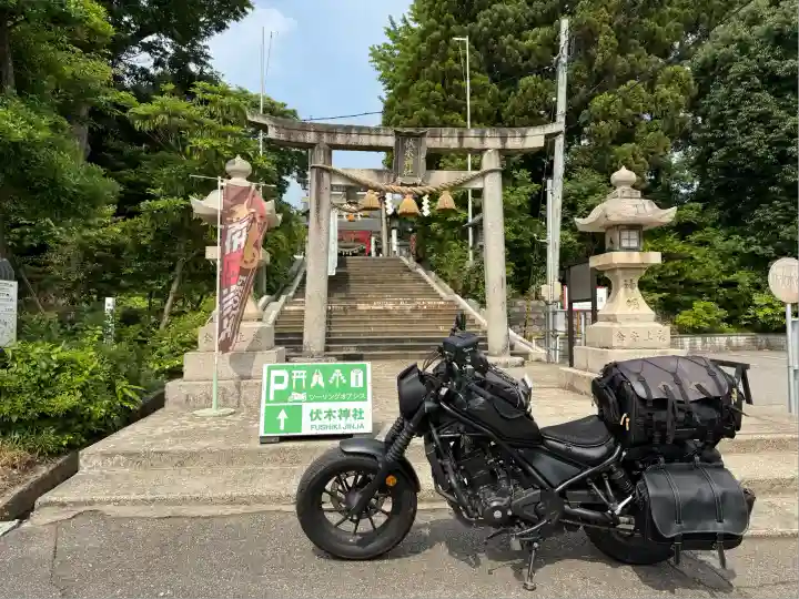 伏木神社(富山県)