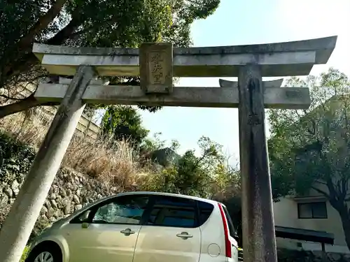 水天神社(兵庫県)