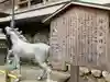 貴船神社(京都府)