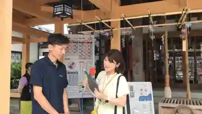 總社 和田八幡宮(福井県)