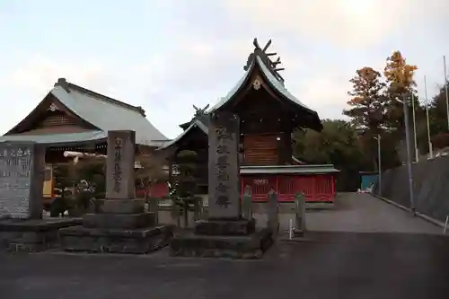 八柱神社(大分県)