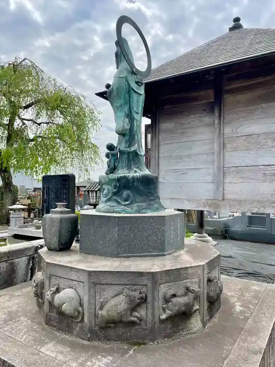 大谷寺(茨城県)