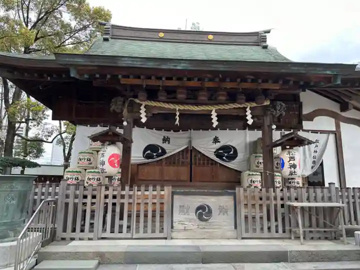 松戸神社の本殿・本堂