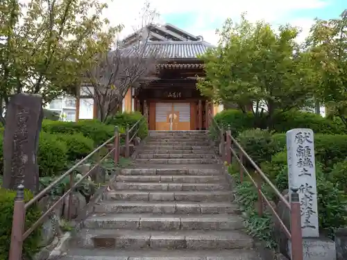 桜誓願寺(愛知県)