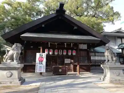 那古野神社の本殿・本堂