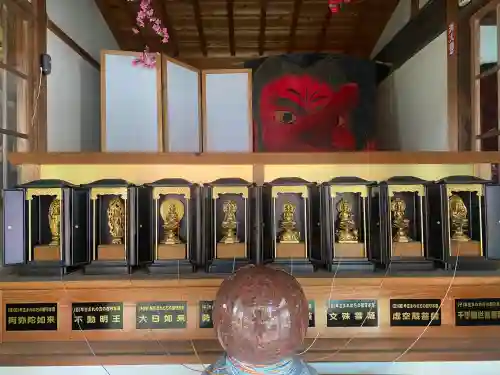 光丸山 法輪寺(栃木県)