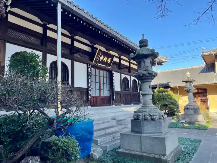 成願寺(神奈川県)