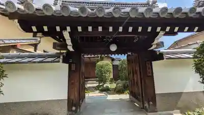 大乗院(京都府)