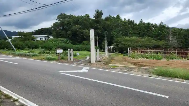 御瀧神社(福島県)