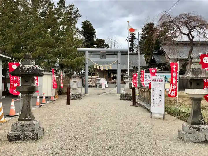 二柱神社(宮城県)