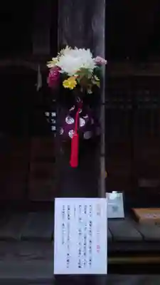 滑川神社 - 仕事と子どもの守り神のその他建物