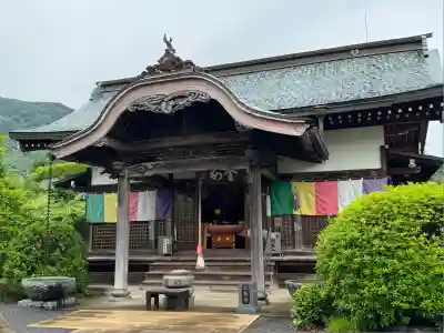 八坂寺(愛媛県)