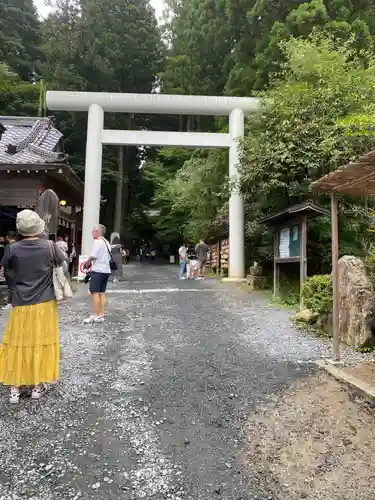 御岩神社(茨城県)