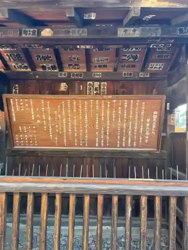 葛井寺(大阪府)