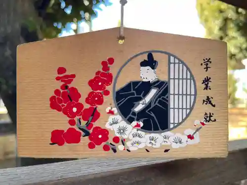 神明大神宮(神奈川県)