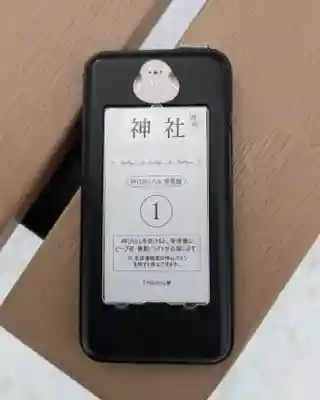 札幌諏訪神社(北海道)