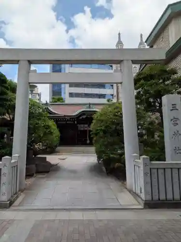 三宮神社(兵庫県)